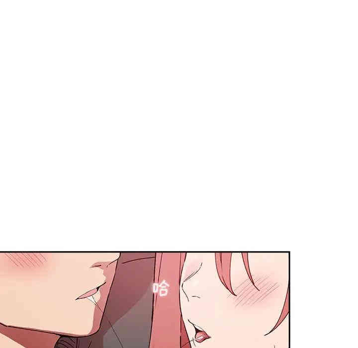 第75张