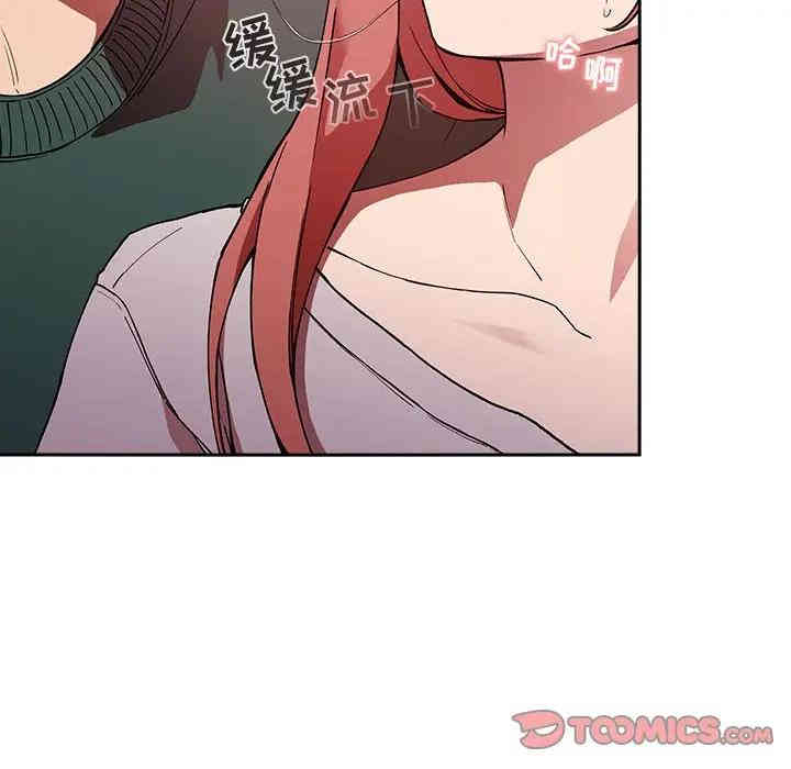 第76张