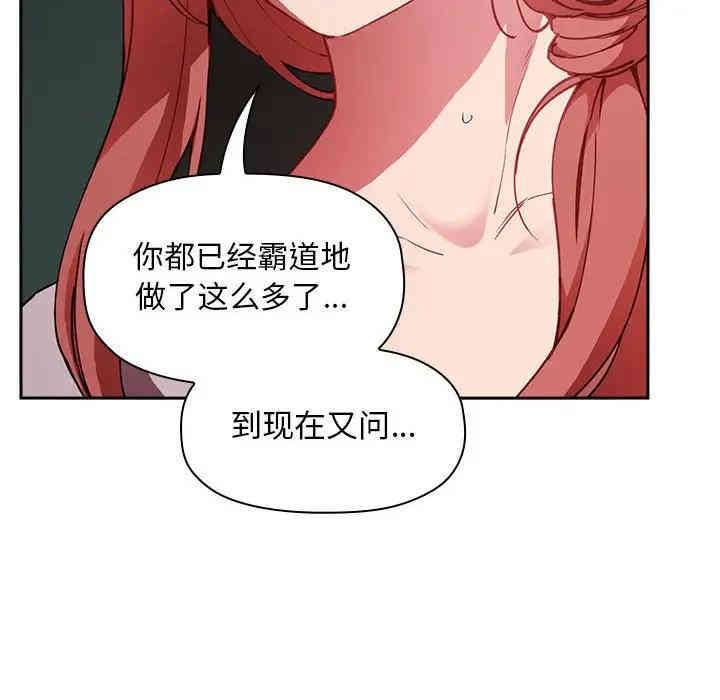 第85张