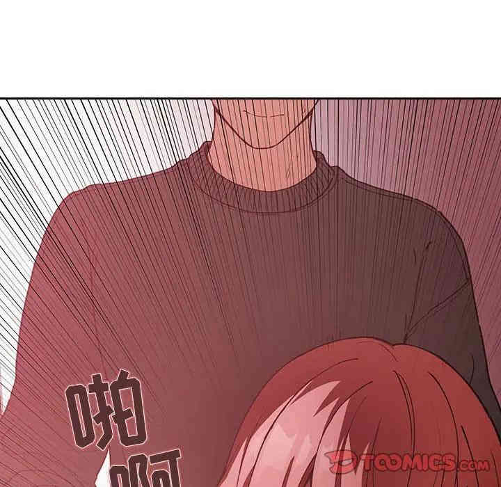 第112张