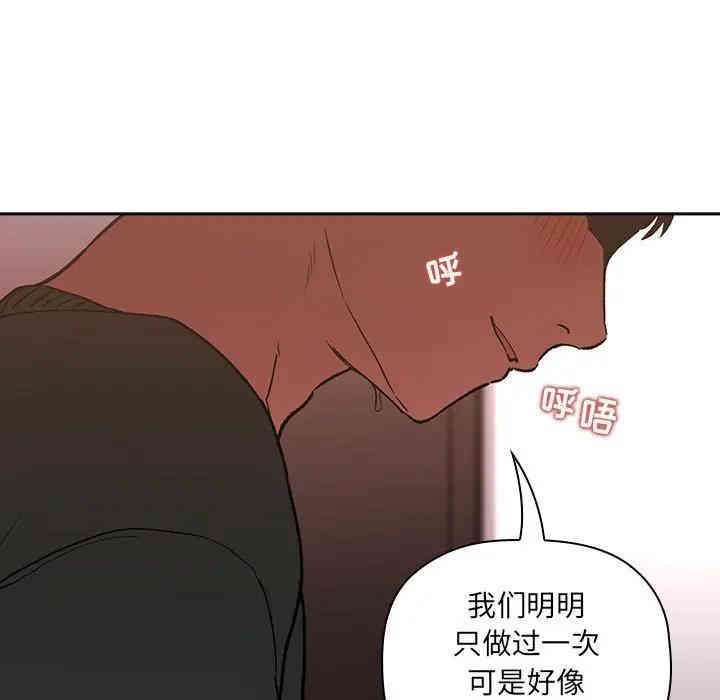 第122张