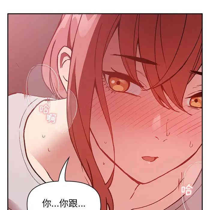 第141张