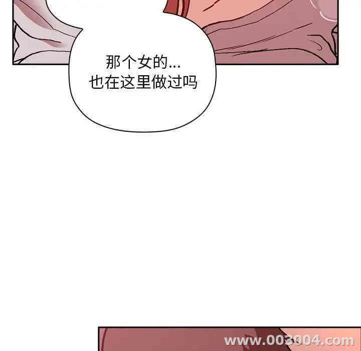 第142张