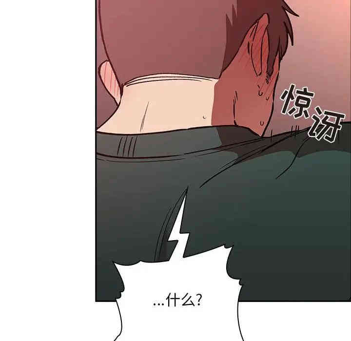 第145张
