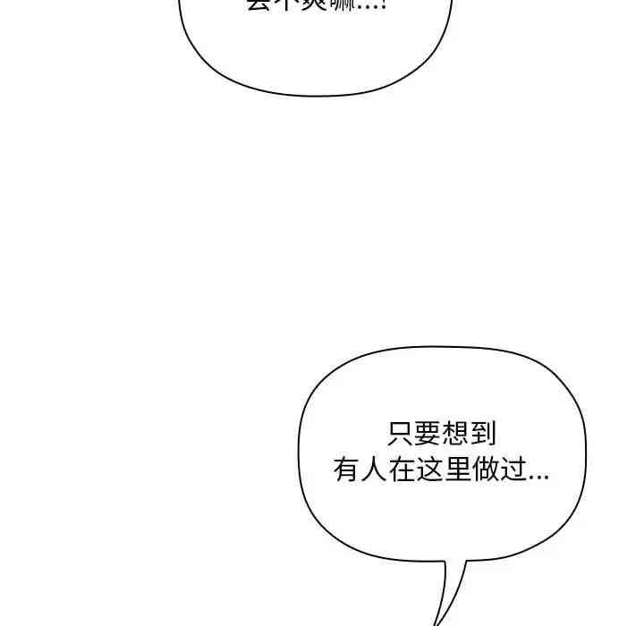 第153张