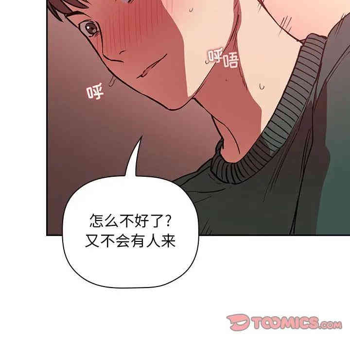 第27张