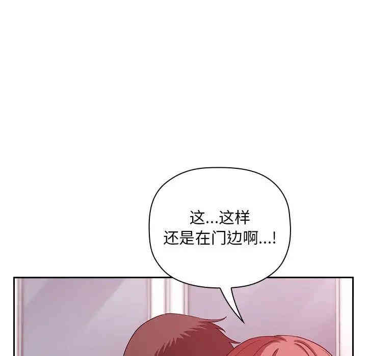 第56张