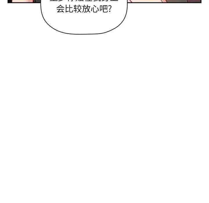 第60张