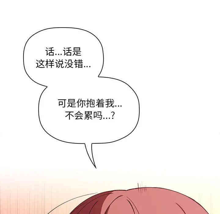第69张