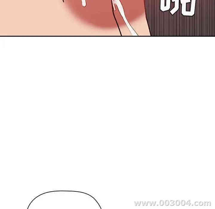 第77张