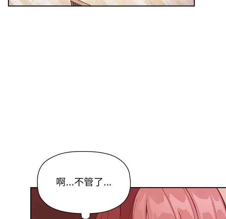 第81张