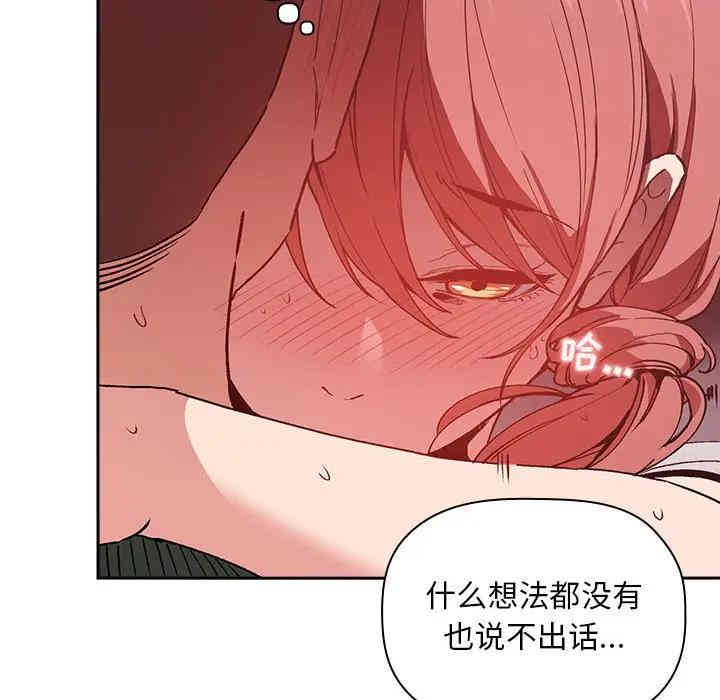 第83张