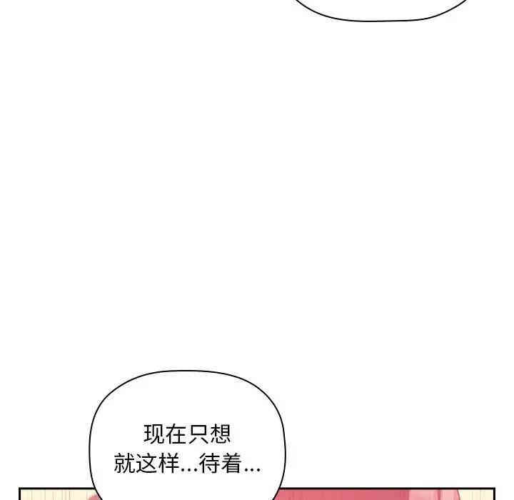 第84张