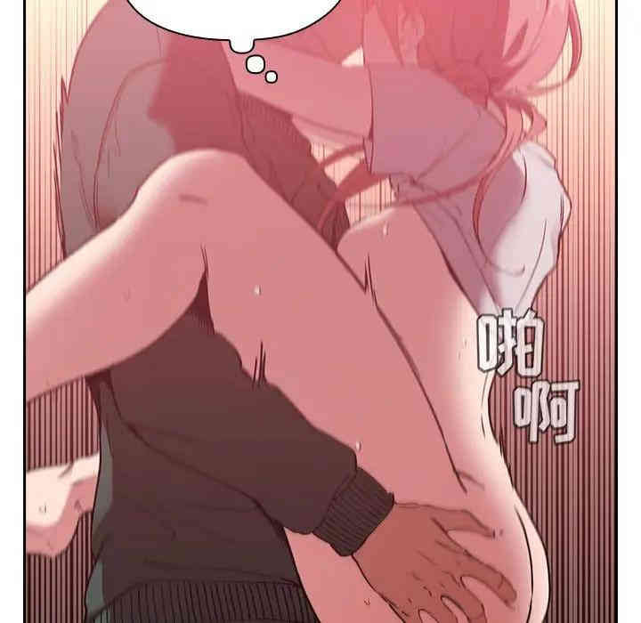 第86张