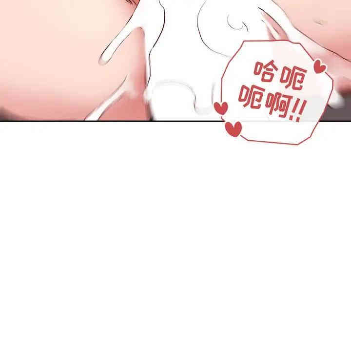 第93张
