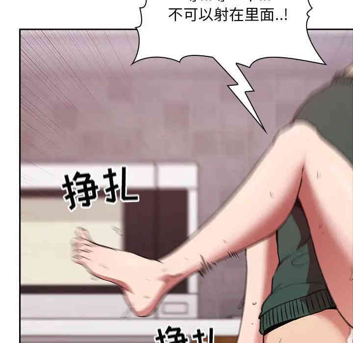 第102张