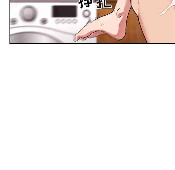 第104张