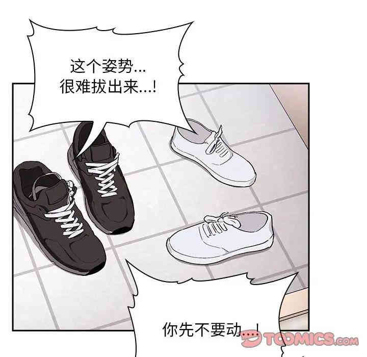 第106张