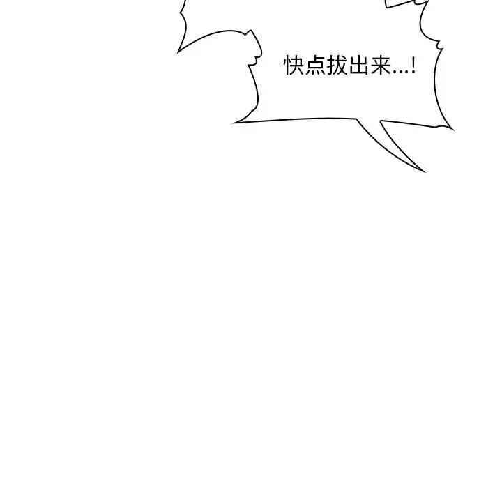 第108张