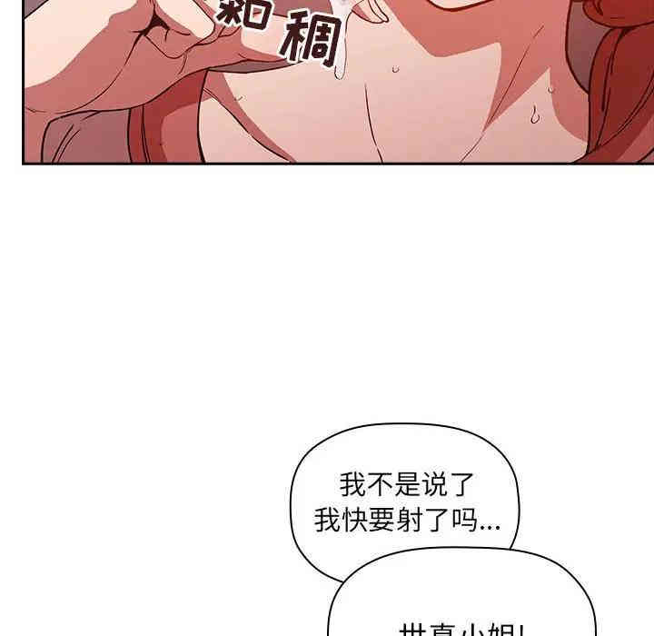 第127张
