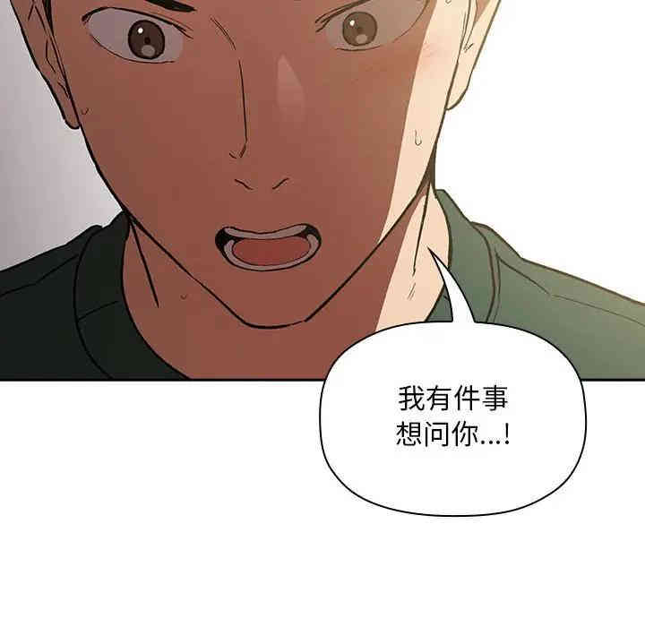 第134张