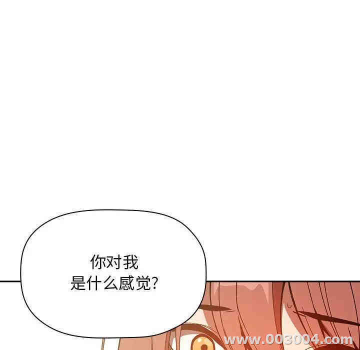 第137张