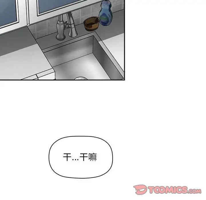 第143张