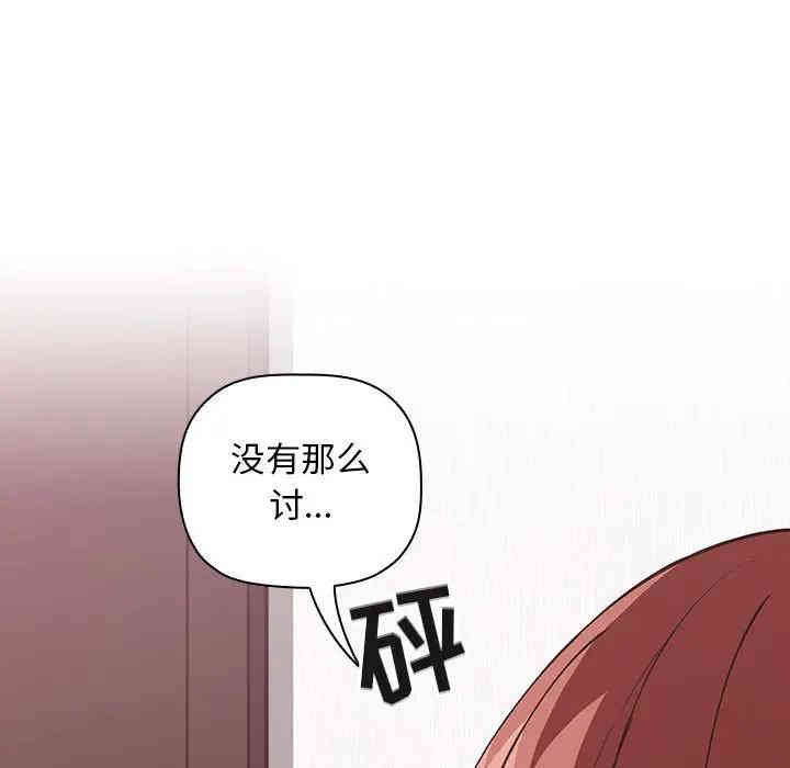第152张
