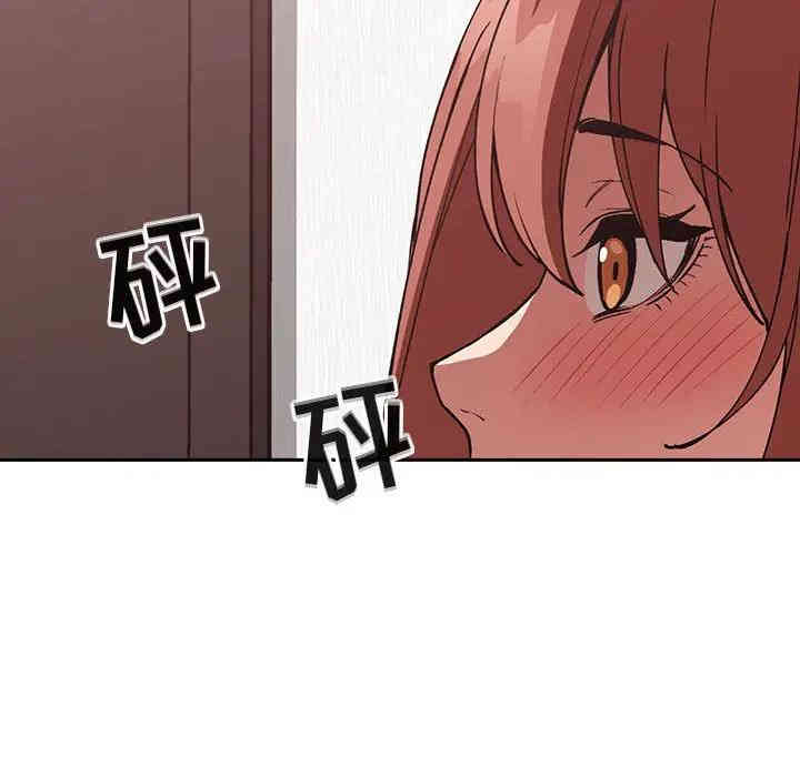 第155张