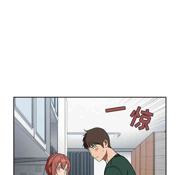 第157张