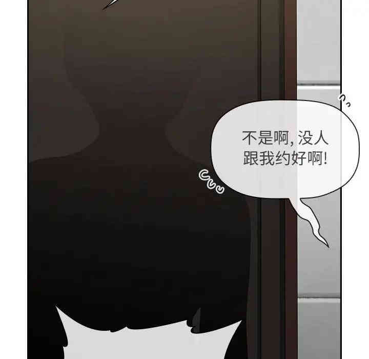 第166张