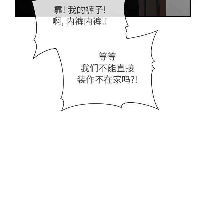 第2张