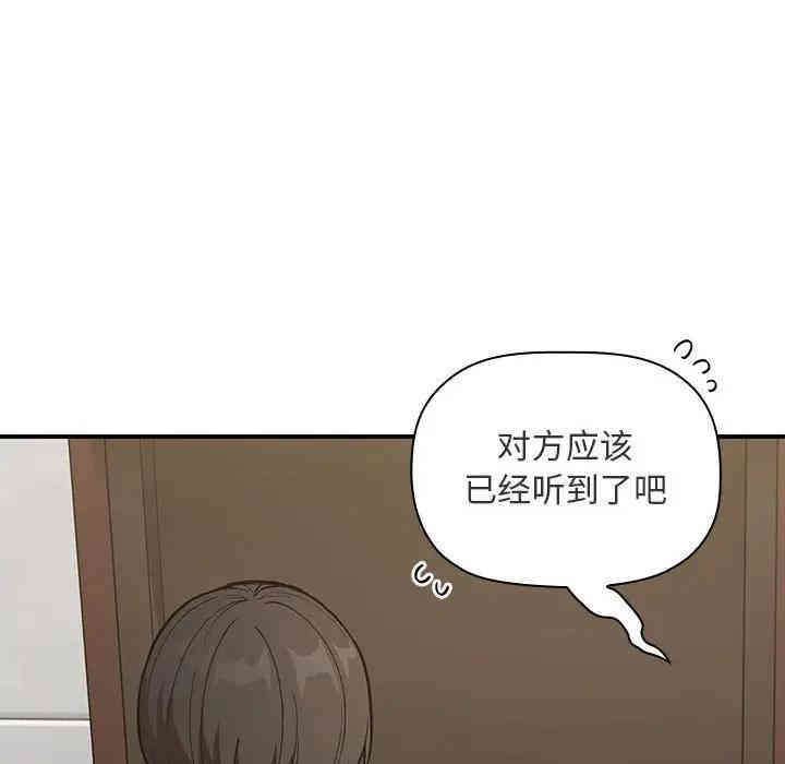 第6张