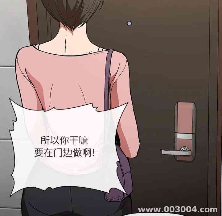 第7张