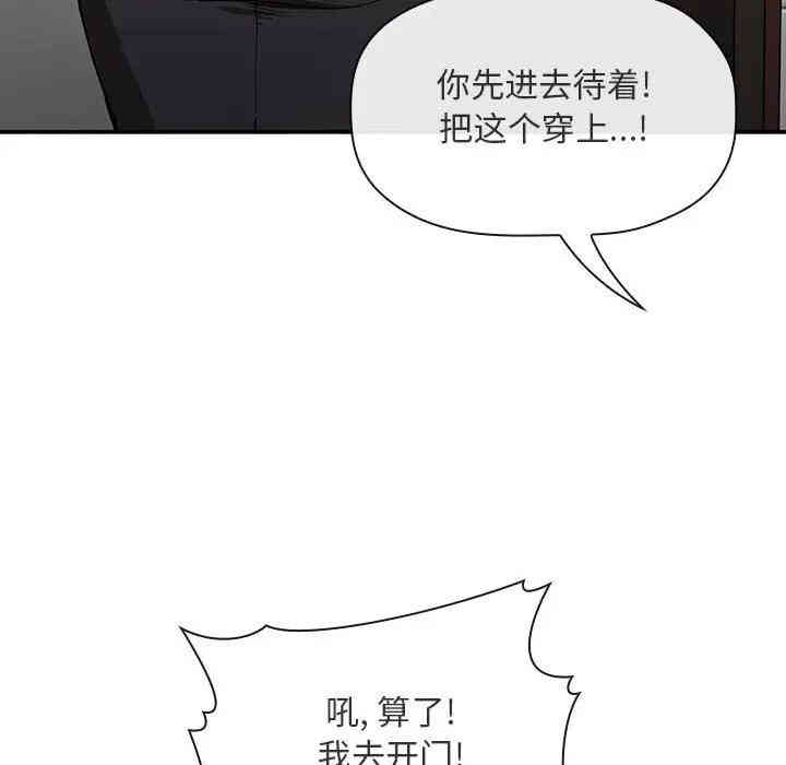 第10张