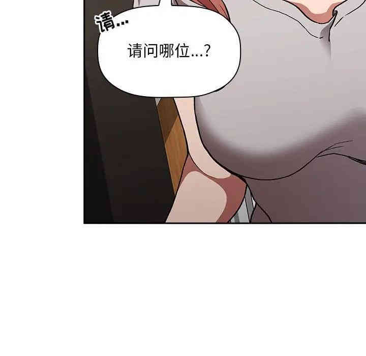 第33张