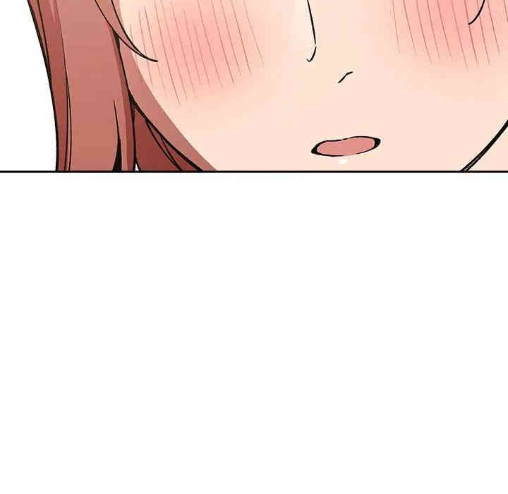 第37张