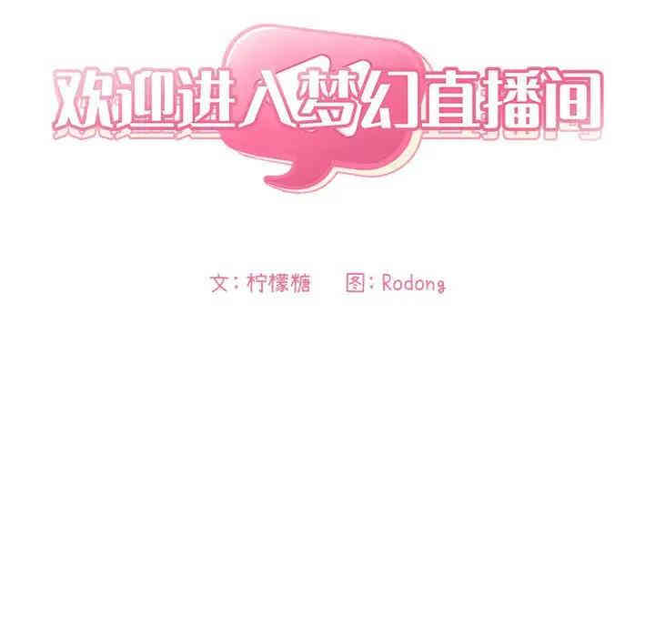 第39张