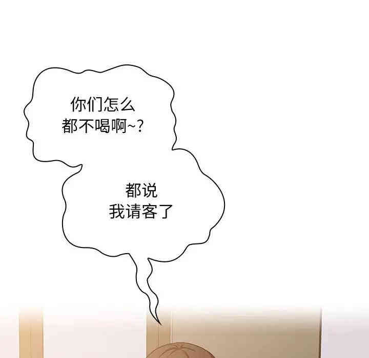 第47张