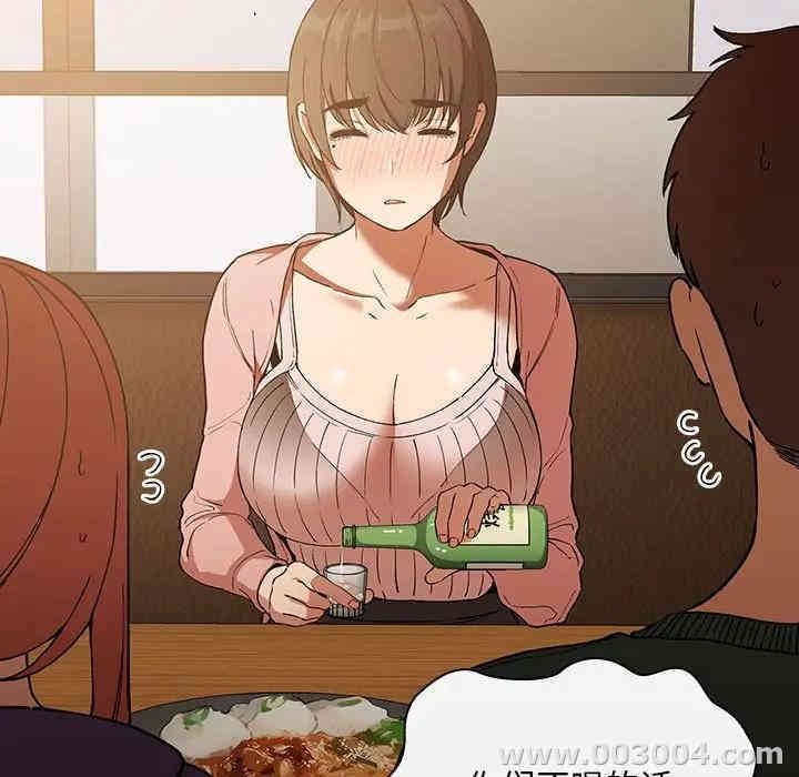 第48张