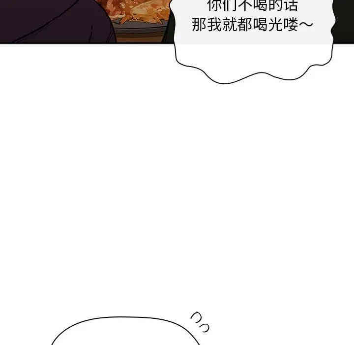 第49张