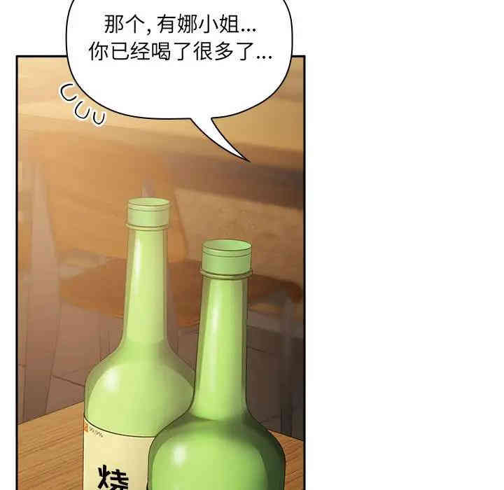 第50张