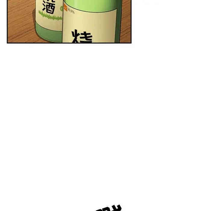 第51张