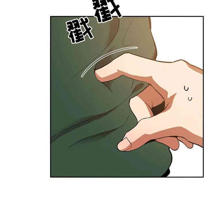 第52张