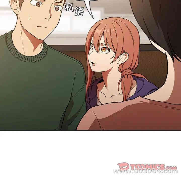 第54张