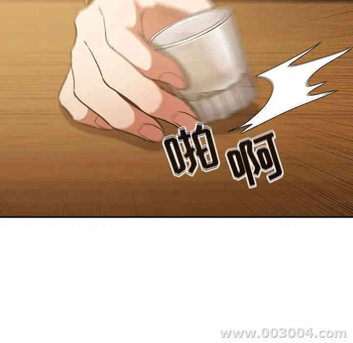 第60张