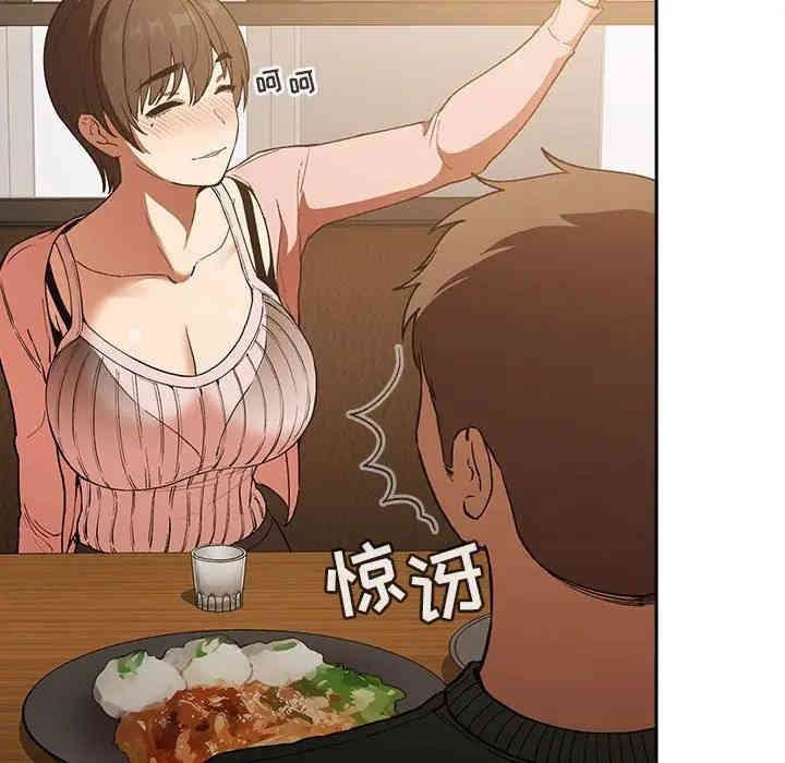 第62张
