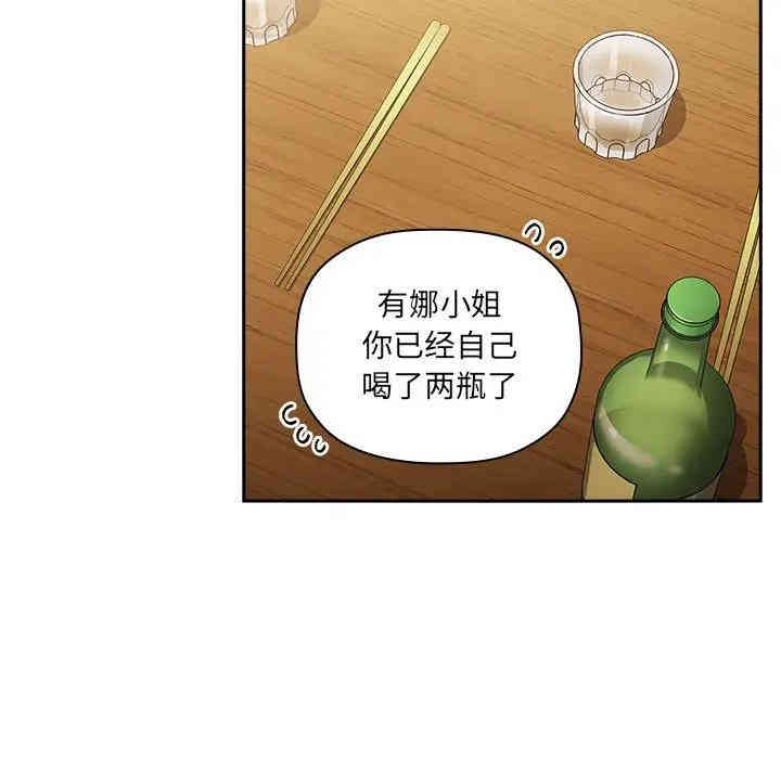 第64张