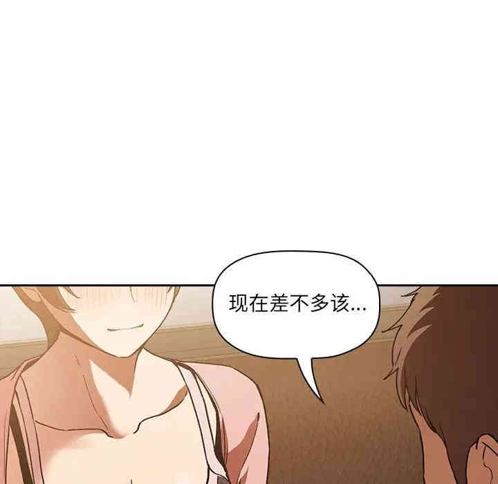 第65张