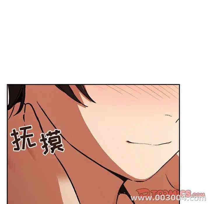 第72张